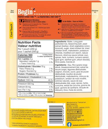 BEN'S ORIGINAL BISTRO EXPRESS Pilaf Rice Long Grain Rice and Side Dish 250g Pouch Pilaf 1 - Buy Online on GoSupps.com