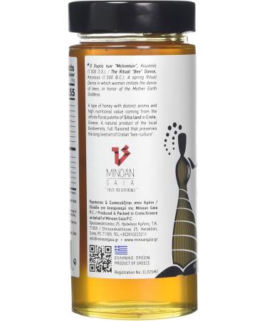 MITERRA Cretan Thyme Honey with Aromatic Herbs and Pine 400 g 400g - Buy Online on GoSupps.com
