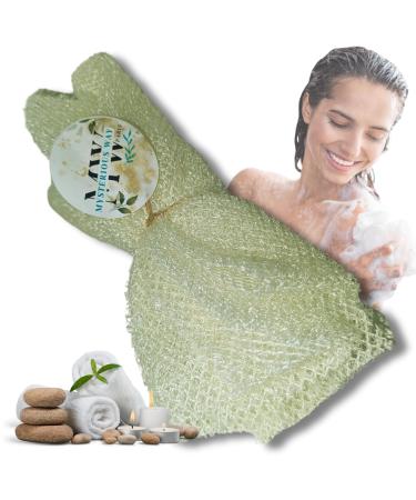 African Bath Net | Sponge Exfoliating Wash Mitt | Foaming Shower Scrub and Back and Body Scrubber | Bathing Sponge (Cream)