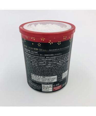 Daiso Japanese Cotton Swabs - 120 Pieces | High-Quality Cotton Swabs for Beauty & Daily Use | International Shipping Available - Buy Online on GoSupps.com