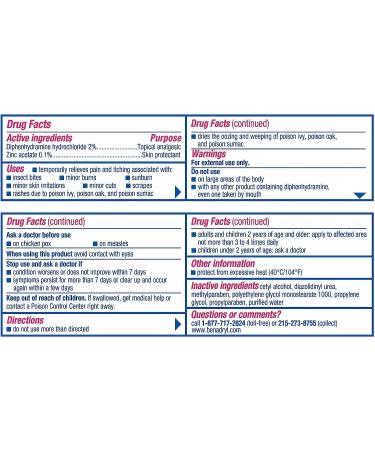 Benadryl Extra Strength Itch Stopping Cream - 1oz (Pack of 1) - Buy Online on GoSupps.com