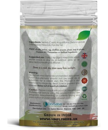 Senna Leaves Powder (100 Gram) 100.00 g (Pack of 1) - Buy Online on GoSupps.com