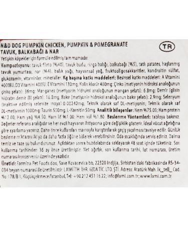 N&D Dog Chicken Pumpkin & Pomegranate - Buy Online on GoSupps.com