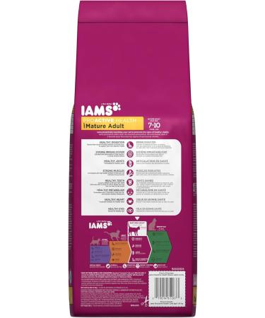 Iams Proactive Health Mature Adult Premium Cat Nutrition 3.2 Pound 1.45 kg (Pack of 1) - Buy Online on GoSupps.com