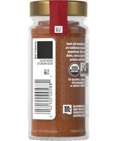 McCormick 1% Organic Ground Cloves 1.75-Ounce Unit - Buy Online on GoSupps.com