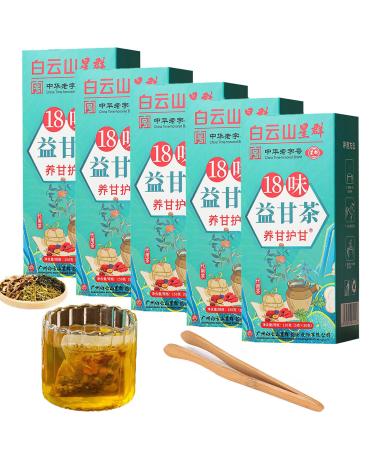 Alkyne 18 Flavors Liver Care Tea Daily Liver Nourishing Tea Nourish The Liver and Protect The Liver Health Preserving Tea for All People (5boxes)