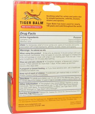 Tiger Balm Red X-tra Strength Analgesic - 0.63 Fl Oz - Buy Online on GoSupps.com