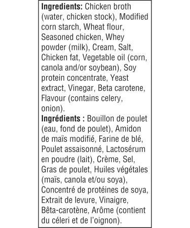 Campbell's Low Fat Cream of Chicken Soup 284 mL 284 ml (Pack of 1) - Buy Online on GoSupps.com
