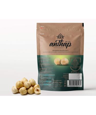 Anthap - Premium Quality Blanched Roasted Unsalted Hazelnut - No Oil Non GMO - 1kg Hazelnut 1000 - Buy Online on GoSupps.com
