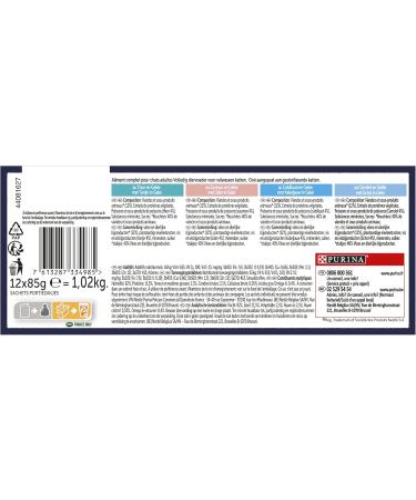 FELIX Soft Shredded in Jelly | Adult Cat | Selection of Fish | Pack of 6-12 x 85 g | Freshness sachet - Buy Online on GoSupps.com