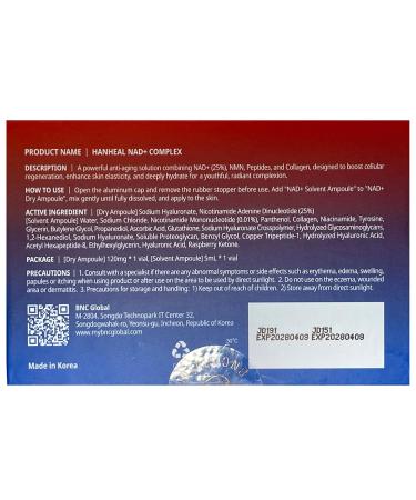 NAD+ Complex Skin Booster with NAD+ HA Peptides & Collagen 2025 Microneedle Serum Made in Korea (120mg + 5ml) - Buy Online on GoSupps.com