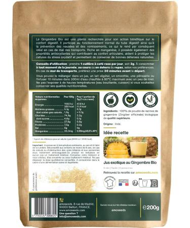 Organic Ginger Powder 200G | Antioxidant Joints Anti-Nausea | Lemon and Spicy Taste | Superior Quality - Buy Online on GoSupps.com
