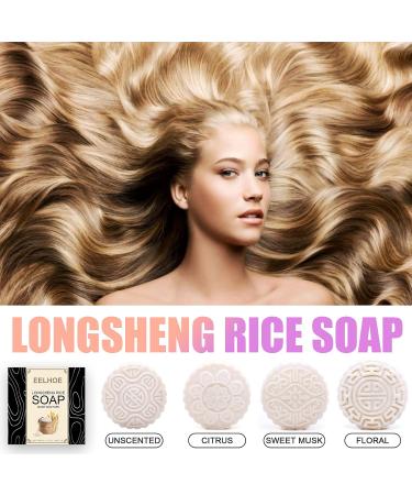 Uposao Solid shampoo bar soap shampoo rice water natural ingredients rice water and natural ingredients rice soap to nourish and dry the hair roots for all hair - Buy Online on GoSupps.com