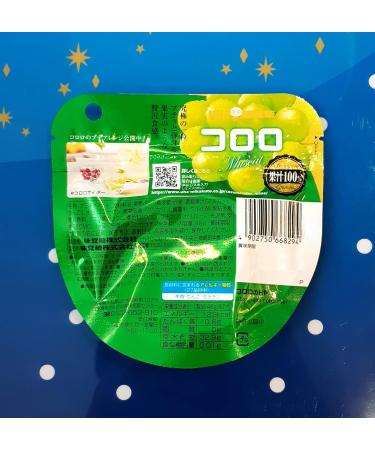 UHA Kororo Muscat Premium Gummy - Buy Online on GoSupps.com