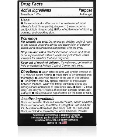 Defense Antifungal Medicated Bar Soap - Intensive Treatment for Athlete's Foot, Ringworm & Jock Itch - 4.2 oz Bar with Snap-Tight Case - Buy Online on GoSupps.com