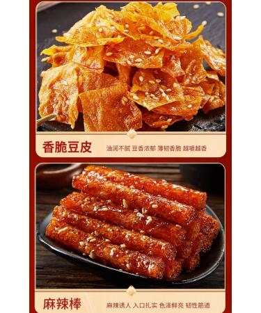 Wei Long Latiao snack gift package A variety of spicy strips spicy big gluten spicy and spicy casual snacks Delicious Chinese Snacks convenience food (218g (20 Small packets)) - Buy Online on GoSupps.com