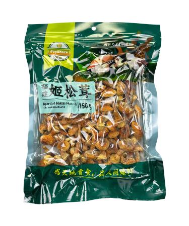 JOYSHARE Dried Agaricus Blazei Murill Mushrooms Rehydrates Quickly Rich Umami Flavor Soft Texture No Additives Vegan 150g (150 Gram (Pack of 1))