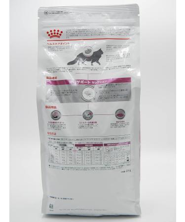 ROYAL CANIN Renal Select Cat Food 2 kg Variety 2 kg (Pack of 1) - Buy Online on GoSupps.com