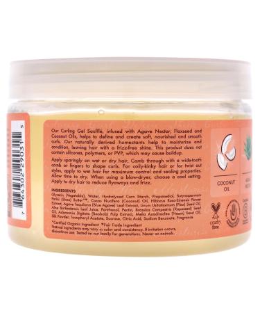 Buy Shea Moisture Coconut & Hibiscus Curling Gel Souffle - 12 Ounce | International Shipping Available - Buy Online on GoSupps.com