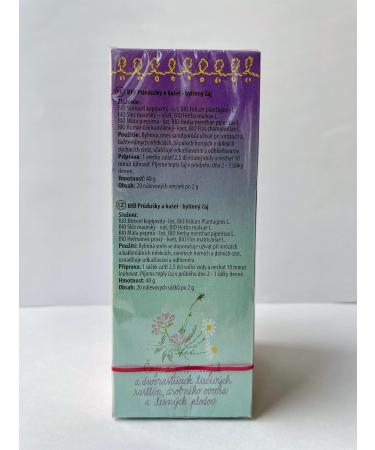 Bronchial Herbal Tea for Soothing and Comfort | Pure Natural Herbal Tea Grown in Europe (20 Tea Bags 40g) - Buy Online on GoSupps.com