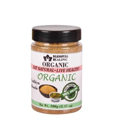 Blessfull Healing Organic Undhiyu Masala 100 Gram Airtight Container (Packing May Vary) 100 Gram 3.35 oz