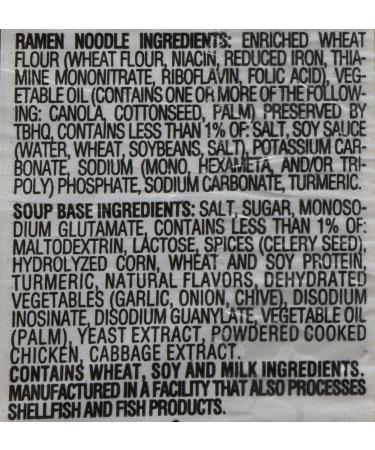 Maruchan Ramen Chicken Flavor Noodle Soup (Pack of 12) 3 oz each - Buy Online on GoSupps.com