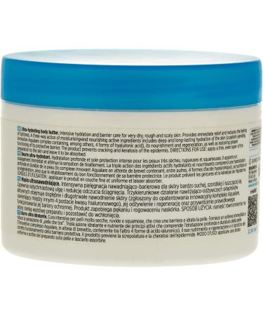 DERMEDIC Hydrain3 Beurre ultranhydratant 225 ml - Buy Online on GoSupps.com