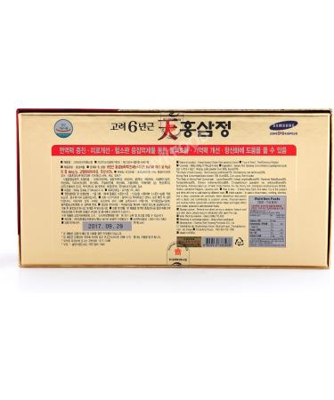 Korean 6years Root Red Ginseng Gold Extract 240g(8.5oz) X 4ea Saponin Panax - Buy Online on GoSupps.com