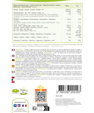 Organic Matcha Powder - Powerful Antioxidant - Premium Quality Japanese Matcha Tea - Green Food Coloring - Kitchen and - Buy Online on GoSupps.com