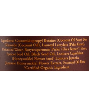 Nubian Heritage Honey & Black Seed Body Wash - 13 fl oz - Natural Moisturizer - Buy Online on GoSupps.com
