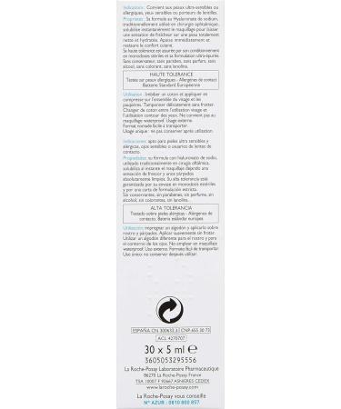 La Roche-Posay Toleriane Ultra Cleansing Lotion for Face & Eyes - 30 Pack (5 ml Each) | Gentle Makeup Remover - Buy Online on GoSupps.com