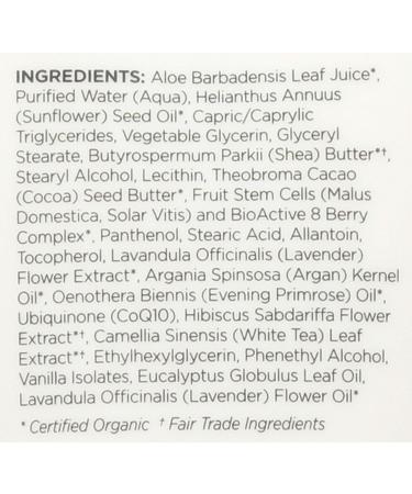 Andalou Naturals Lavender Shea Firming Body Butter - 8 oz (Pack of 1) - Buy Online on GoSupps.com