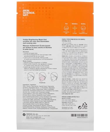 Dr.Jart+ V7 Brightening Mask - Illuminate and Revitalize Your Skin - Buy Online on GoSupps.com