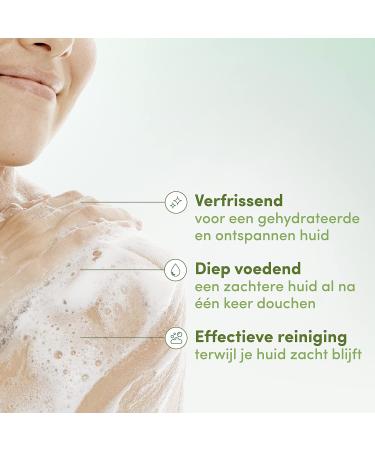 Unilever Benelux Dove Care by Nature Invigorating Nourishing Shower Gel with avocado oil and marigold extract 6 x 225 ml Value pack - Buy Online on GoSupps.com