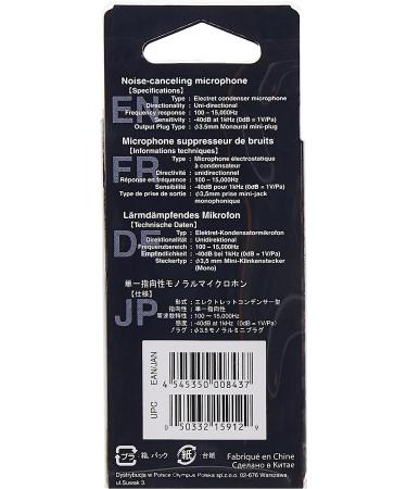 Olympus ME-52W Noise Canceling Microphone - Enhanced Audio Quality - Buy Online on GoSupps.com
