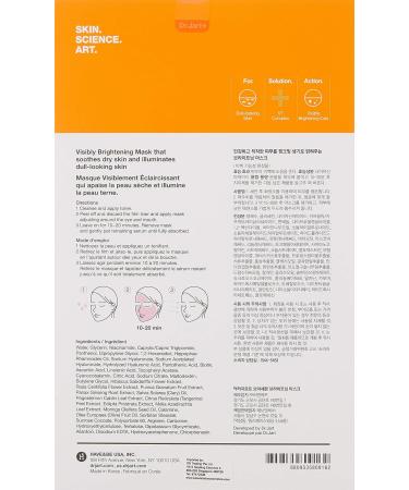 Dr.Jart+ V7 Brightening Mask - Illuminate and Revitalize Your Skin - Buy Online on GoSupps.com