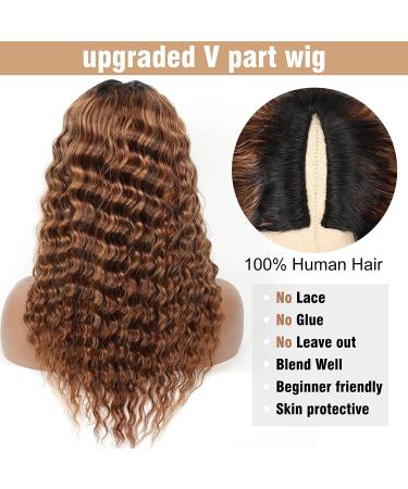 Honey Blonde V Part Wig Human Hair Highlight with Shadow Roots | Deep Wave Upgrade U Part 100% Human Hair Wig | Time Saving & Skin Protective - Buy Online on GoSupps.com