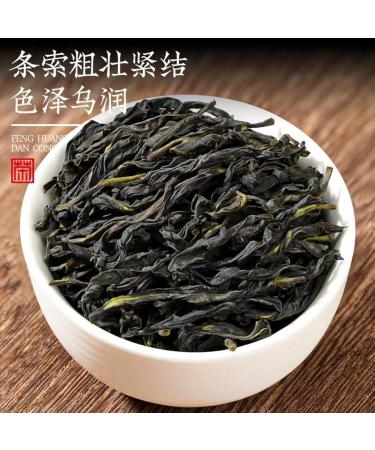 HQZM Premium Chinese Green Tea Dancong Tea 125g Unique Flavors - Buy Online on GoSupps.com