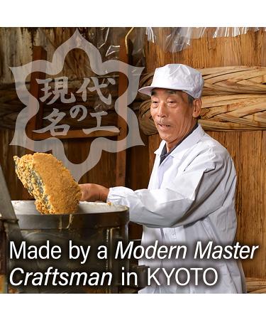 Authentic Awase Miso Paste - Handmade in Kyoto Japan - 300g (10.58oz) - Black Bean - Non-GMO, Non-MSG - Buy Online on GoSupps.com