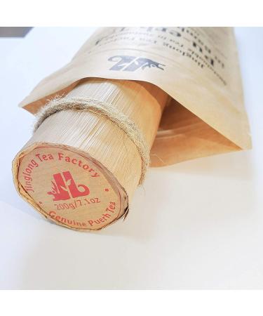 Jinglong Tea Factory Bamboo Leaf Tube Ripe Pu-erh Tea (80 Cups) 7.1oz - Premium Quality - Buy Online on GoSupps.com
