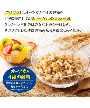 Calbee Migra Maigura 700g - Buy Online on GoSupps.com