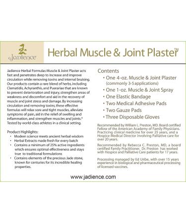 Jadience Severe Pain Relief Kit | Dit Da Jow Topical Analgesic for Muscle Pull Recovery, Joint Support, and Sciatic Nerve Relief - Buy Online on GoSupps.com