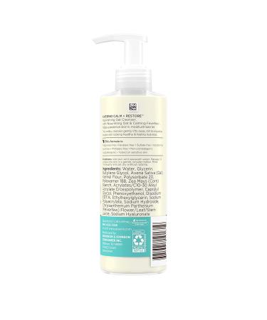 Aveeno Calm + Restore Oat Cleanser - Fragrance Free 7.8 fl oz | Gentle Hydrating Face Wash - Buy Online on GoSupps.com