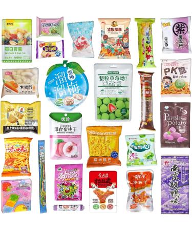 McKona-Coffret Cadeau XXL De 25 Snacks Et Bonbons Chinois - S lection De Biscuits Chocolats Et Sucreries - Inclus Guide Culturel - Voyage Gourmand Autour Du Monde - Id e Cadeau Originale - Buy Online on GoSupps.com