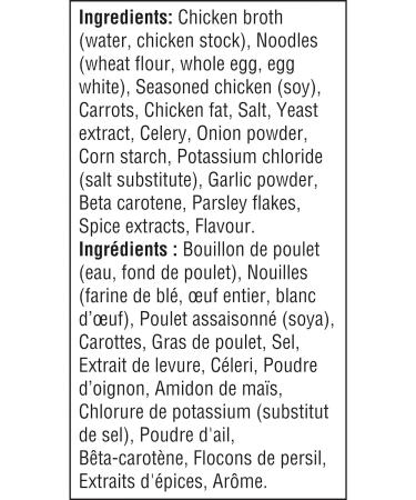 Campbell's Homestyle Chicken Noodle Soup 284 mL Homestyle Chicken Noodle 284 ml (Pack of 1) - Buy Online on GoSupps.com