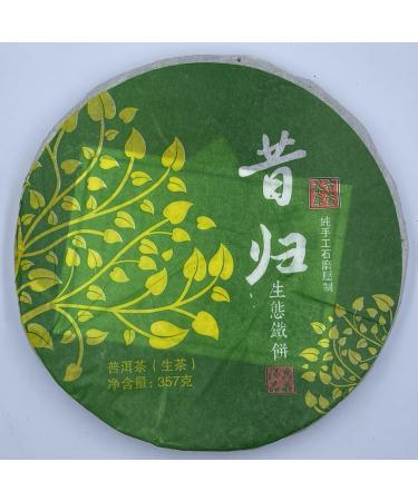 Pu-Erh tea 2014 Xigui Discus 357g Raw