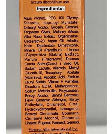 Buy Makari Extreme Argan & Carrot Oil Face Gel | Anti-Aging Even Skin Tone & Acne Treatment | 1 oz Organic Gel for Sun Spots & Wrinkles - Buy Online on GoSupps.com