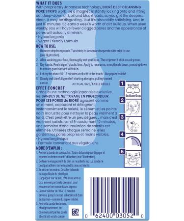 Bior Deep Cleansing Pore Strips Value Pack for Instant Pore Unclogging and Blackhead Removal (14 Count) 14 count (Pack of 1) Value Pack Strips - Buy Online on GoSupps.com