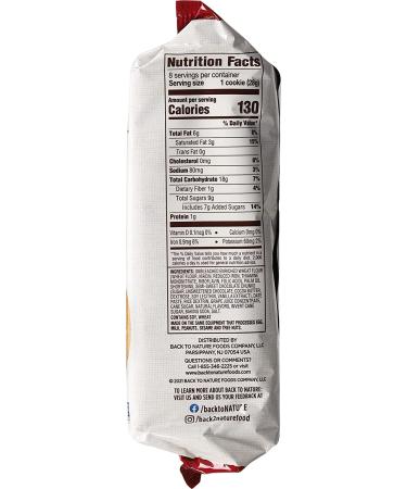 Back To Nature Non-GMO Chocolate Chunk Cookies | Soft Baked, 8 oz - Buy Online on GoSupps.com