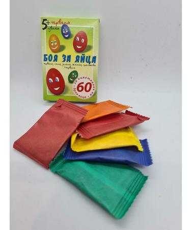 Metma 6 Sachets Dye Paint for Decorating Painting Colourful Art Easter Egg Eggs - Red Orange Blue Green Yellow + Extra Red Colours - Buy Online on GoSupps.com